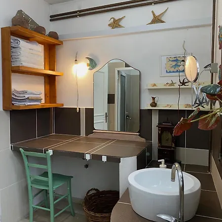 Superstar Apartment *